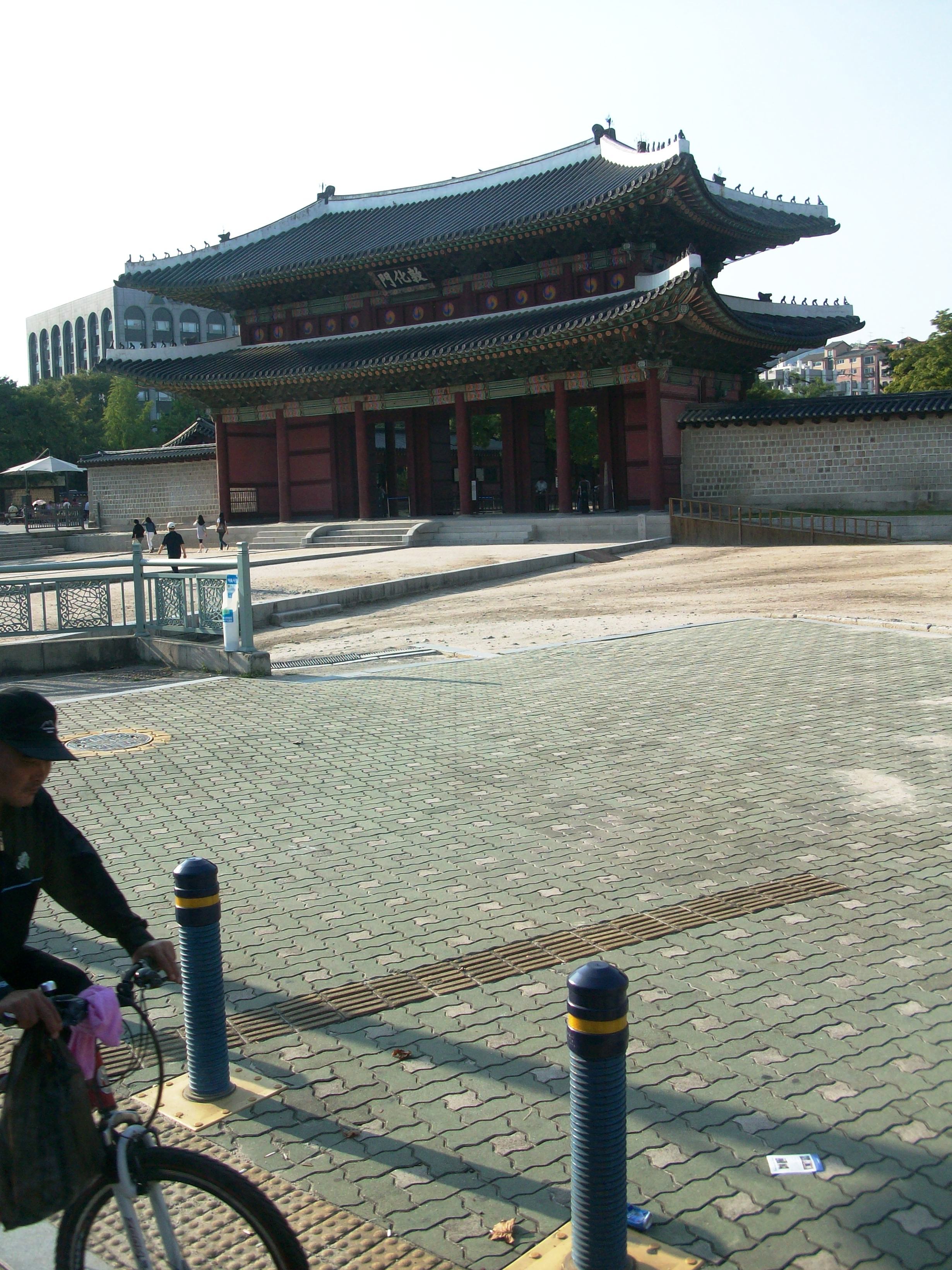 Royal palace gate